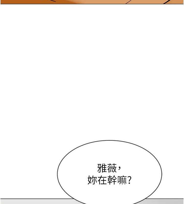 第54话-老司机的新「淫」业版图 - 第149.jpg页
