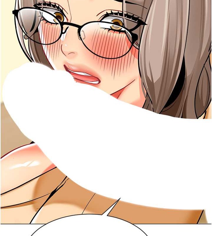 第54话-老司机的新「淫」业版图 - 第156.jpg页