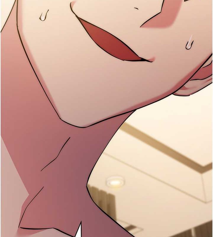第41话-组长，有兴趣4P吗? - 第2.jpg页