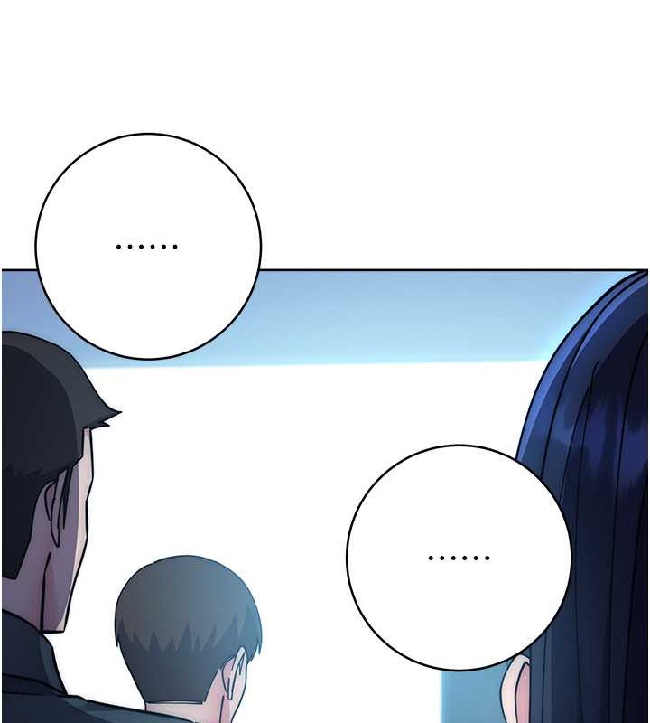 第41话-组长，有兴趣4P吗? - 第28.jpg页