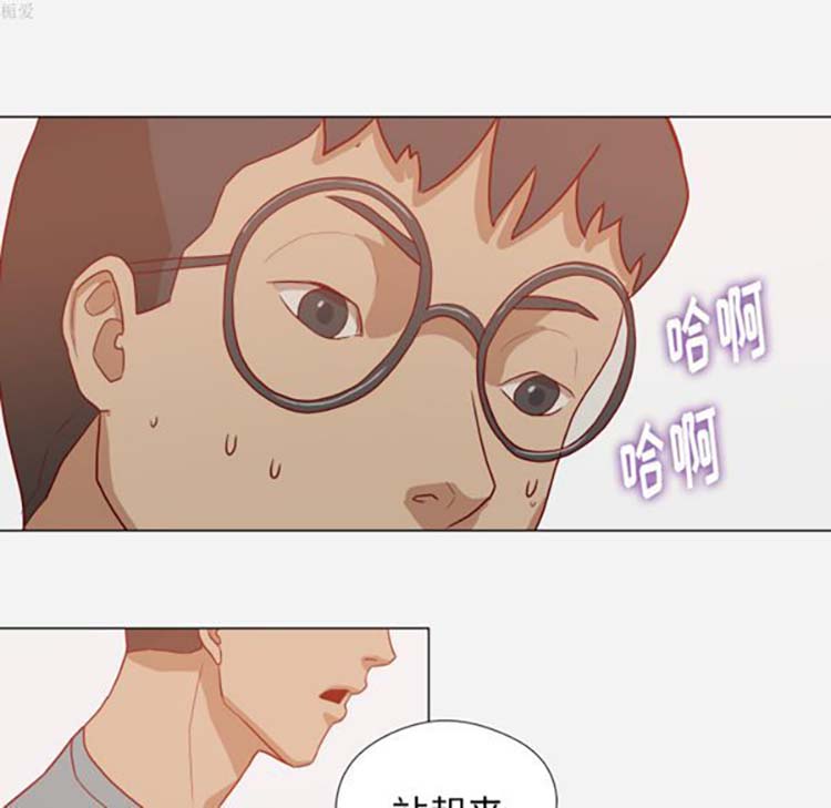 第 16 话 - 第65.jpg页