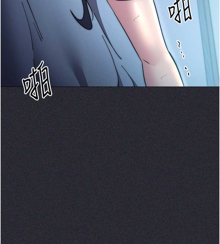 第41话-组长，有兴趣4P吗? - 第153.jpg页