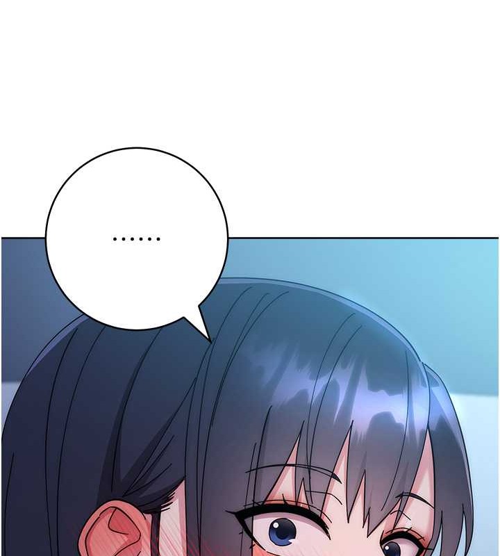 第41话-组长，有兴趣4P吗? - 第167.jpg页