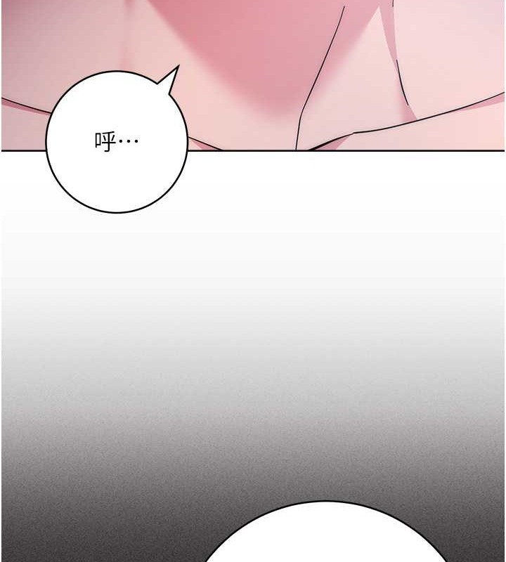 第41话-组长，有兴趣4P吗? - 第176.jpg页