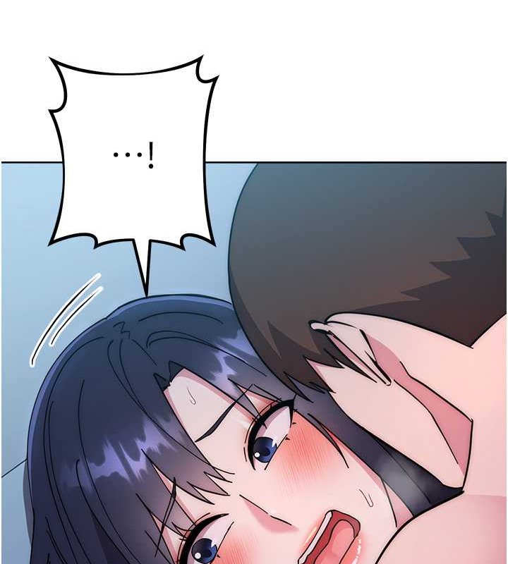 第41话-组长，有兴趣4P吗? - 第217.jpg页