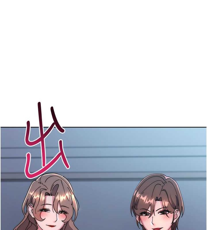 第41话-组长，有兴趣4P吗? - 第219.jpg页