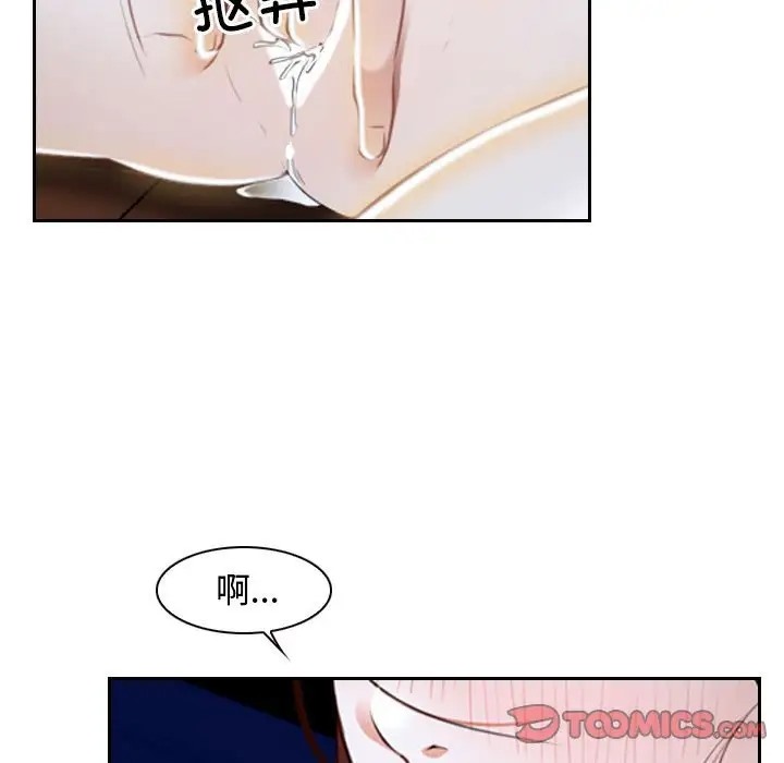第14话 - 第21.jpg页