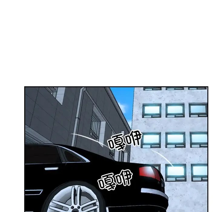 第14话 - 第34.jpg页