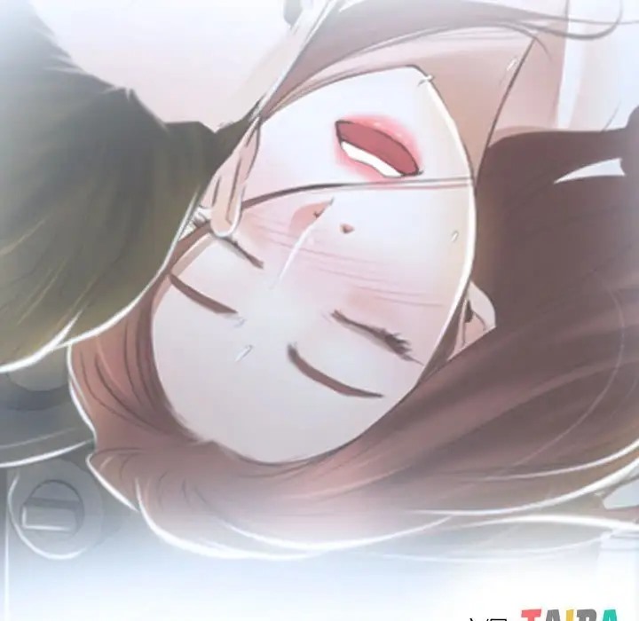 第14话 - 第44.jpg页