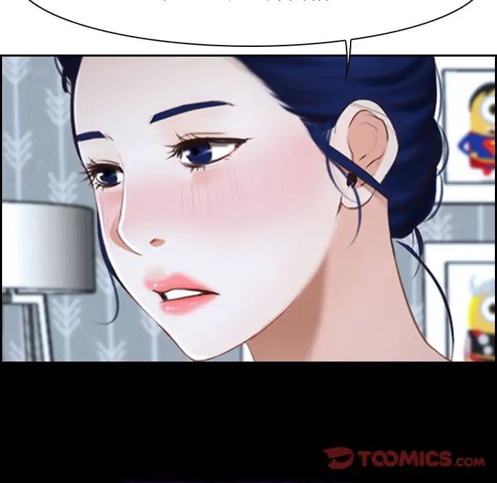 第14话 - 第51.jpg页