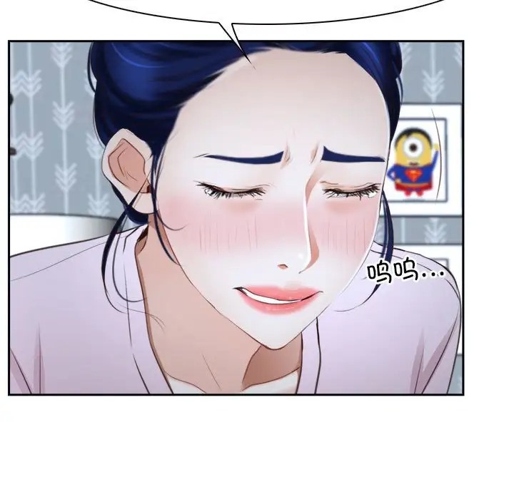 第14话 - 第65.jpg页
