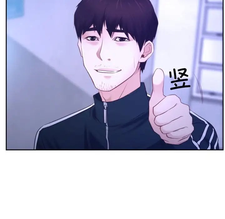 第14话 - 第101.jpg页