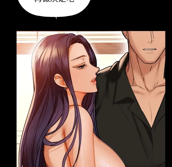 第23话 - 第34.jpg页