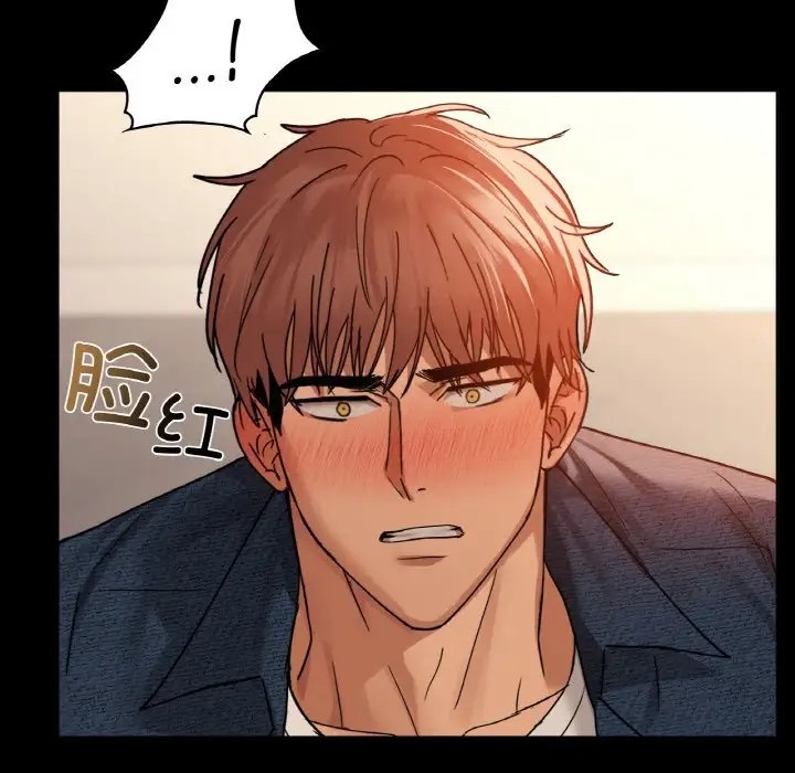 第23话 - 第44.jpg页