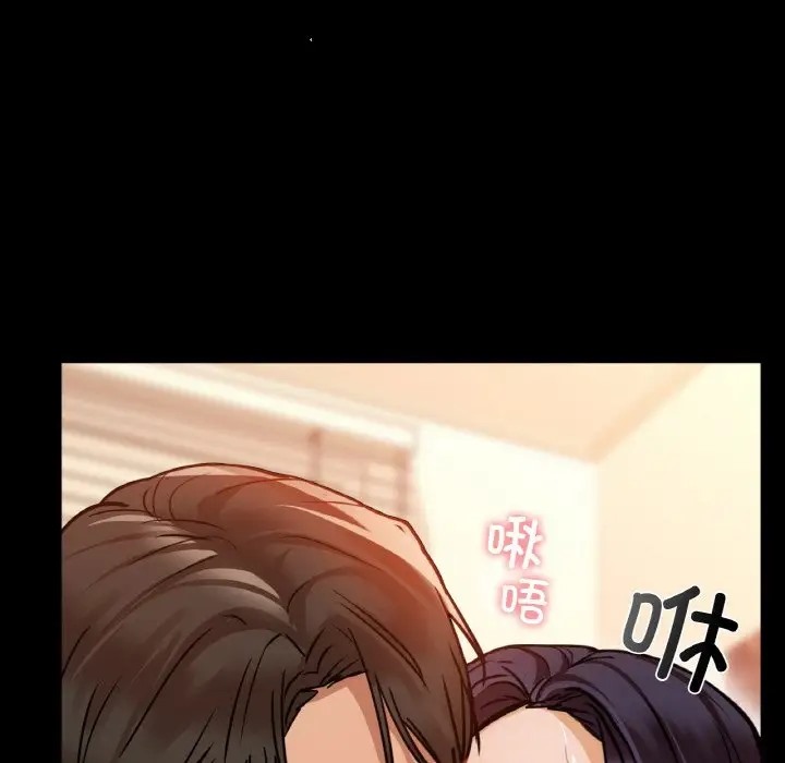 第23话 - 第49.jpg页