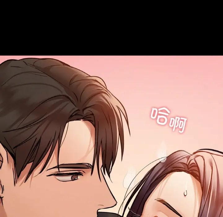 第23话 - 第54.jpg页