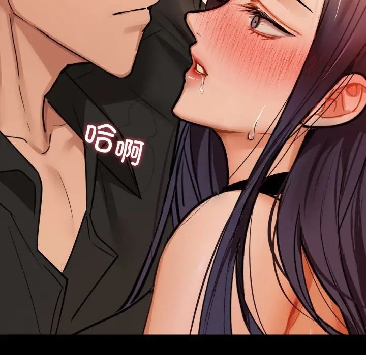 第23话 - 第55.jpg页