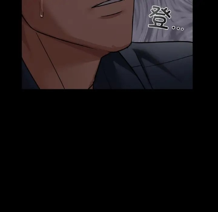 第23话 - 第66.jpg页