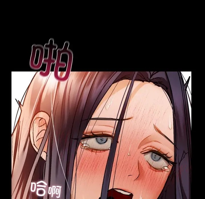 第23话 - 第118.jpg页