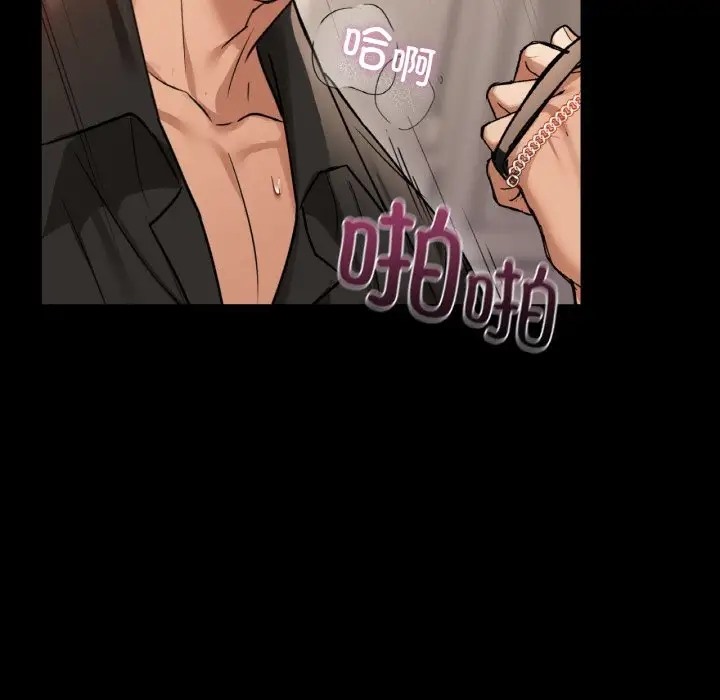 第23话 - 第129.jpg页