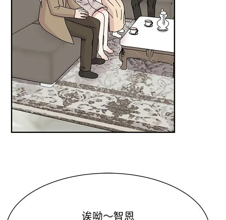 第42话 - 第47.jpg页
