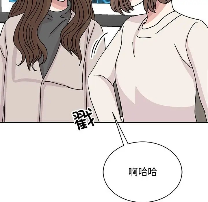 第42话 - 第49.jpg页