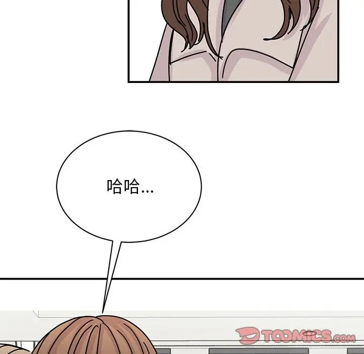 第42话 - 第51.jpg页