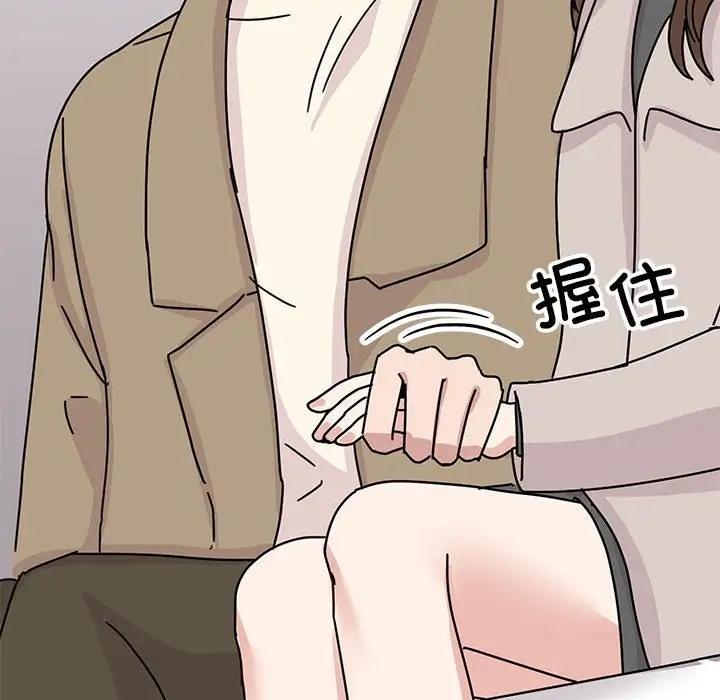 第42话 - 第70.jpg页