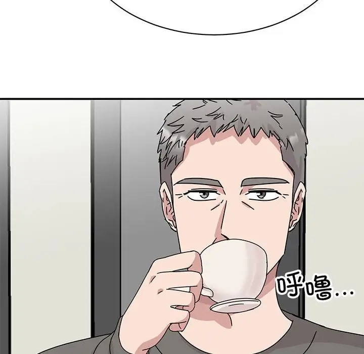 第42话 - 第84.jpg页