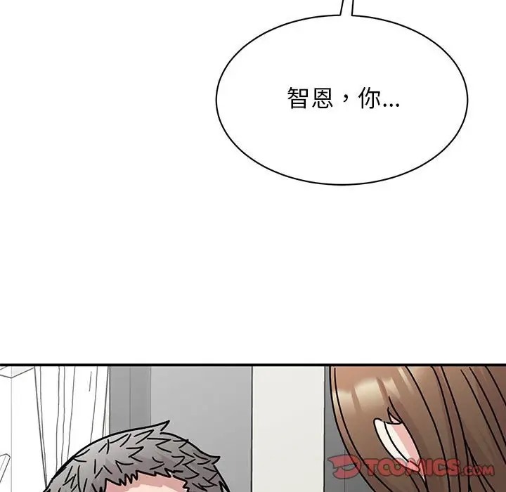 第42话 - 第135.jpg页