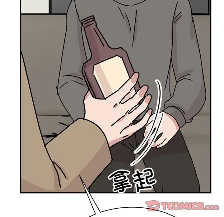 第42话 - 第140.jpg页