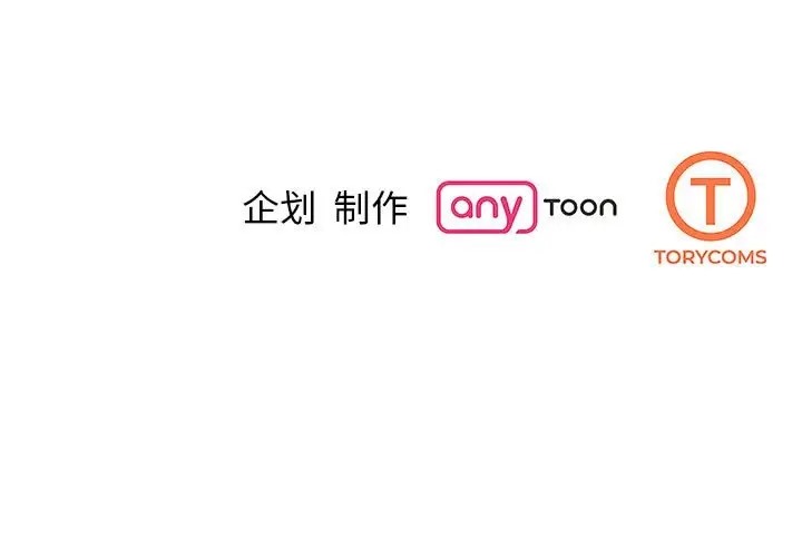 第42话 - 第144.jpg页