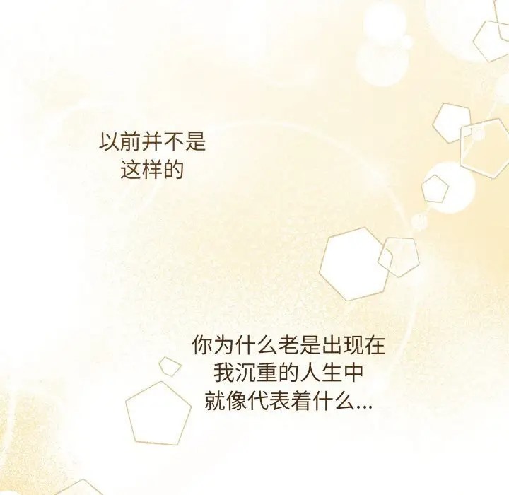 第13话 - 第18.jpg页