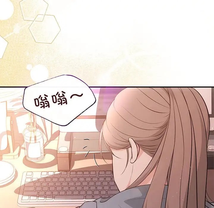 第13话 - 第19.jpg页