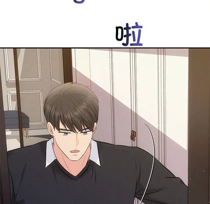 第13话 - 第42.jpg页