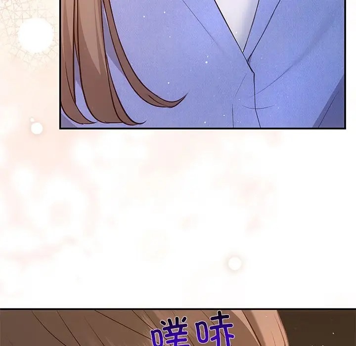 第13话 - 第65.jpg页