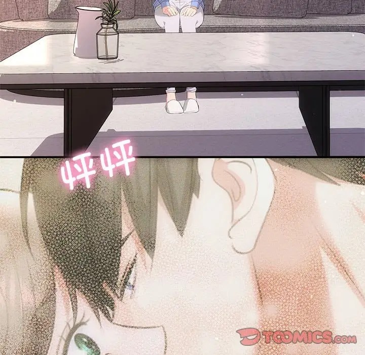 第13话 - 第84.jpg页