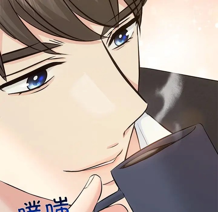 第13话 - 第123.jpg页