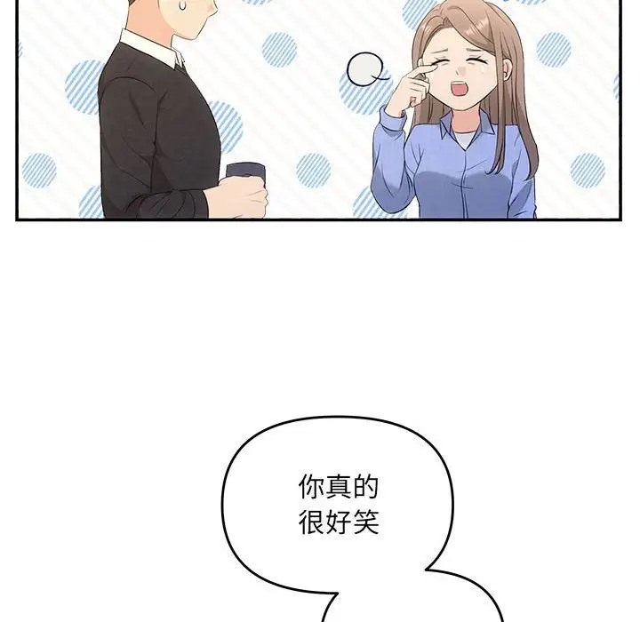 第13话 - 第126.jpg页