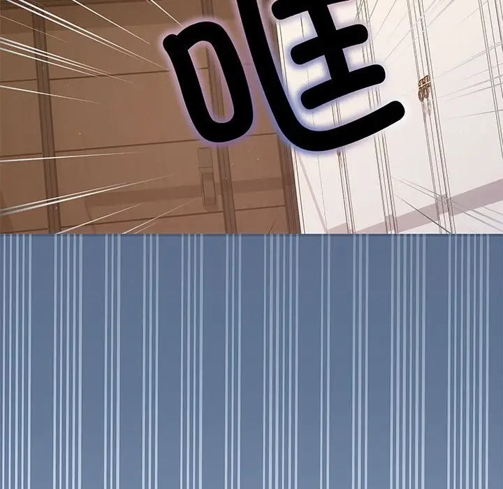第13话 - 第146.jpg页