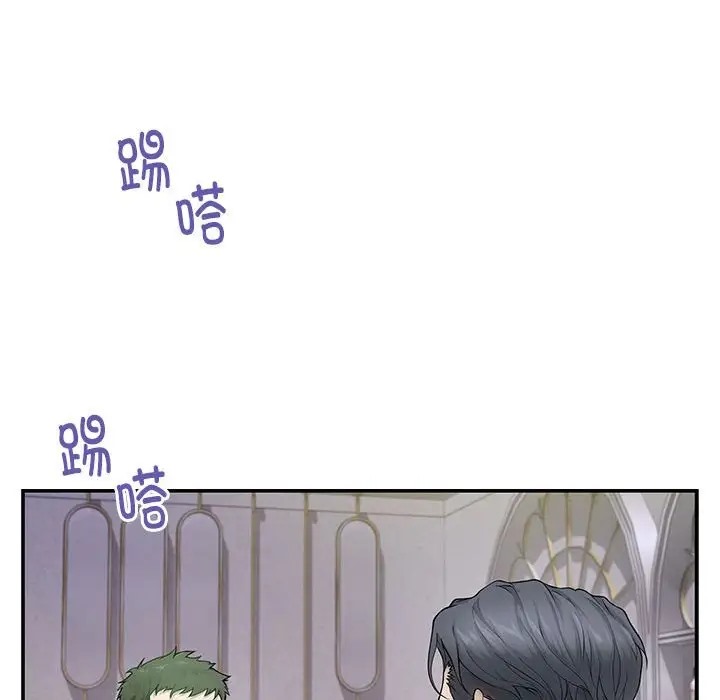 第6话 - 第42.jpg页