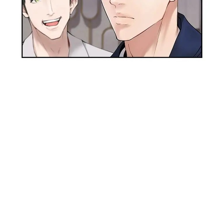 第6话 - 第47.jpg页
