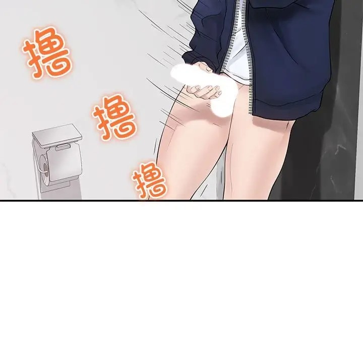第6话 - 第60.jpg页