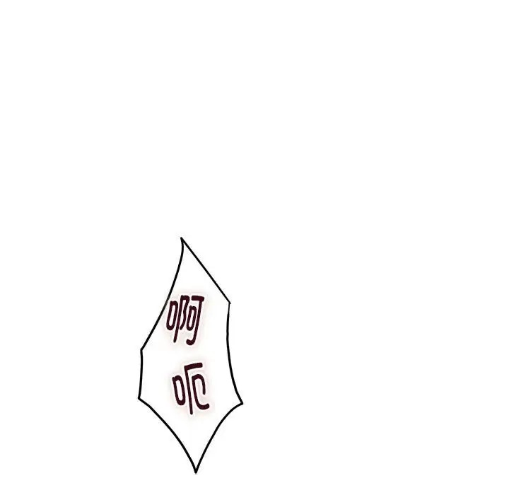 第6话 - 第63.jpg页