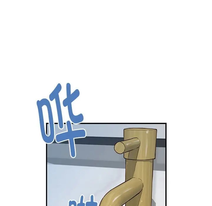 第6话 - 第65.jpg页