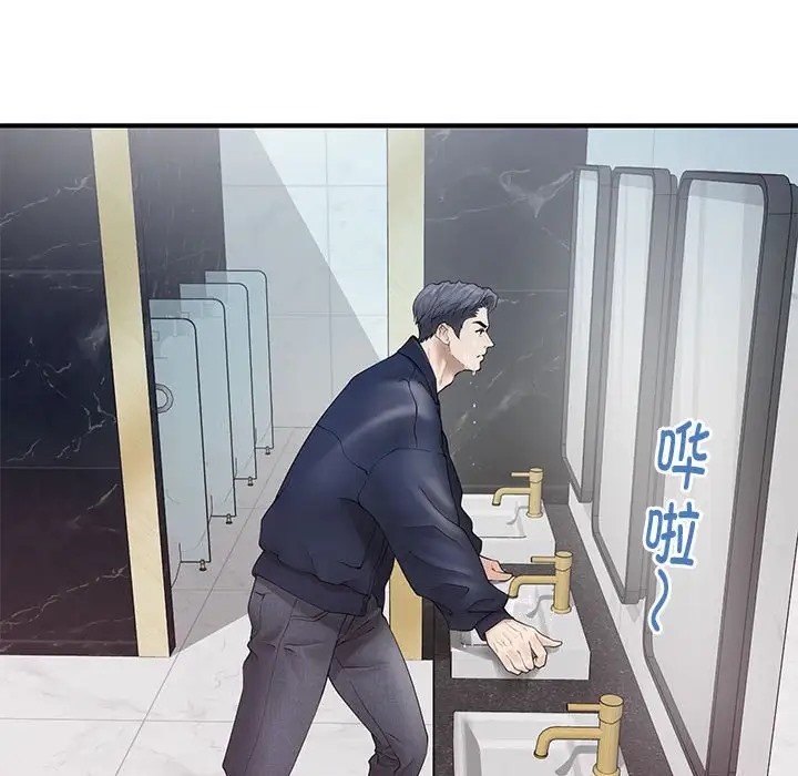 第6话 - 第68.jpg页