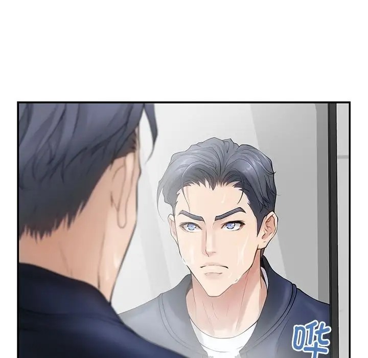 第6话 - 第70.jpg页
