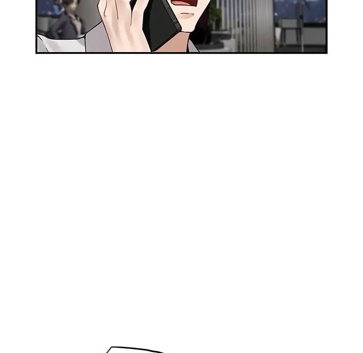 第6话 - 第79.jpg页