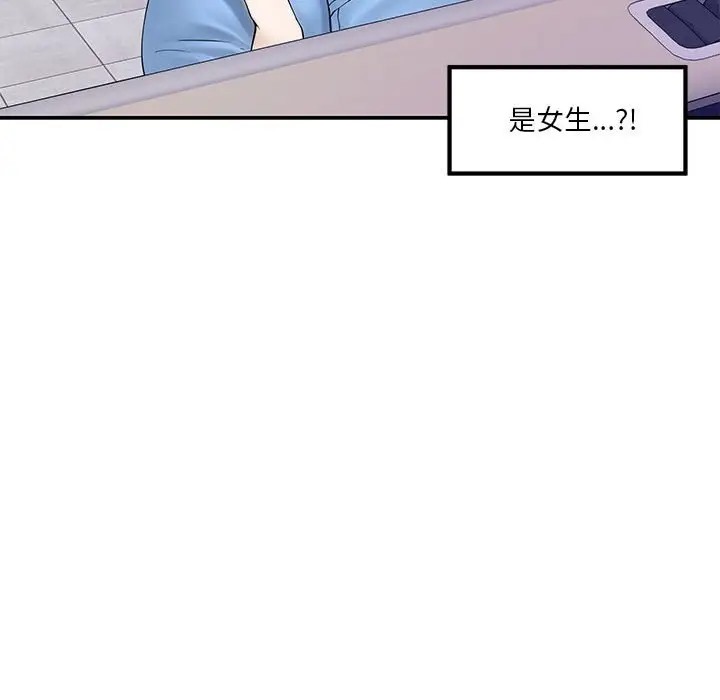 第6话 - 第102.jpg页