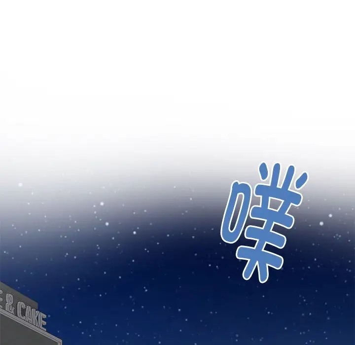 第6话 - 第104.jpg页